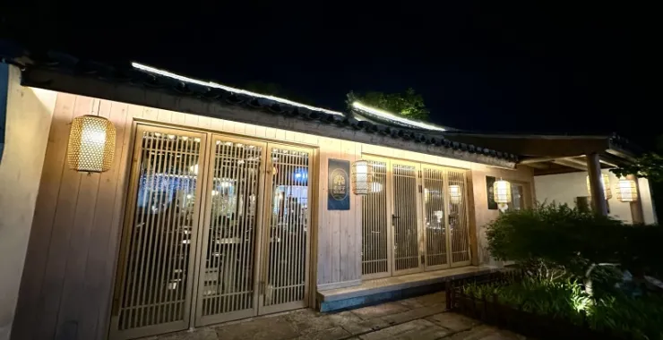 余姚阳明古镇夜景