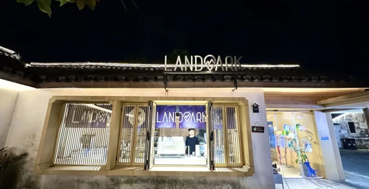 余姚阳明古镇夜景