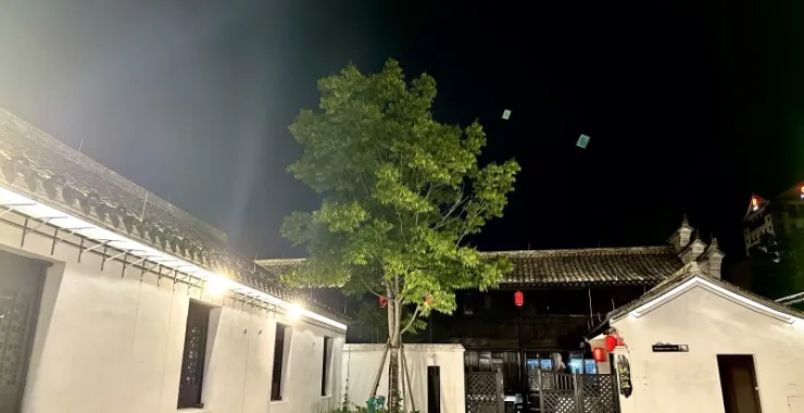 余姚阳明古镇夜景