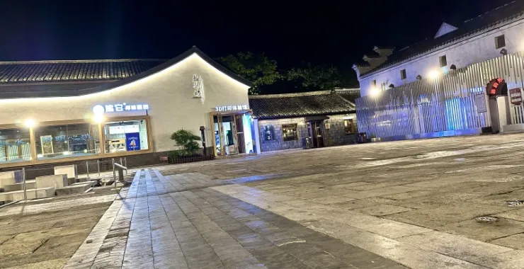 余姚阳明古镇夜景