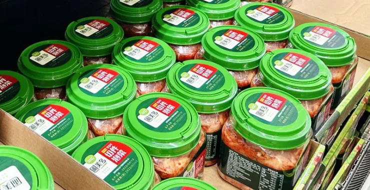 山姆超市购物韩国泡菜商品辣白菜