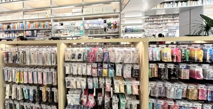 书店文具儿童学生学习用品胶带手帐文创