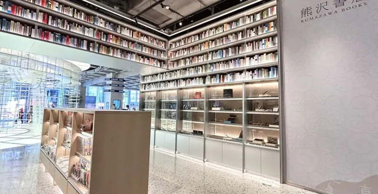 宁波熊沢书店文具儿童学生学习用品书藉