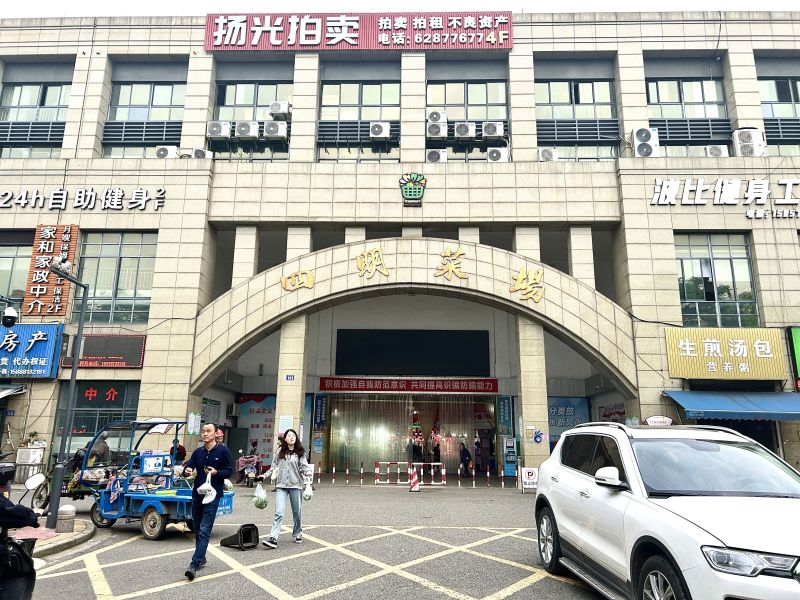 余姚四明菜场买菜生活汽车菜市场