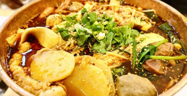 美食麻辣烫麻辣香锅香菜
