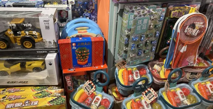孩子礼物玩具礼品生日