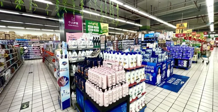 超市促销洗发水购物活动优惠洗护用品