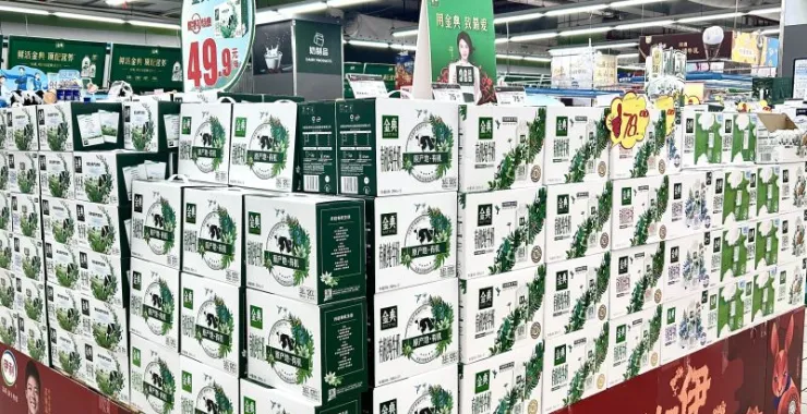 超市促销牛奶购物活动优惠