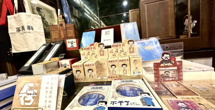 余姚阳明古镇夜景普文明书局书店阳明文化网红打卡