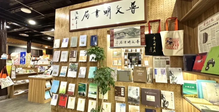 余姚阳明古镇夜景普文明书局书店阳明文化网红打卡