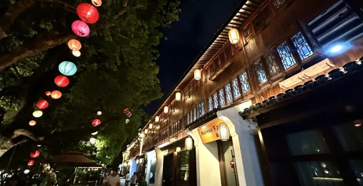 余姚阳明古镇夜景古建筑
