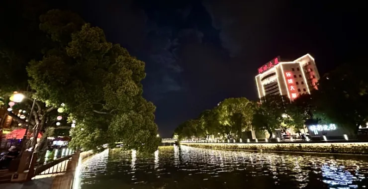 余姚阳明古镇夜景姚江游船