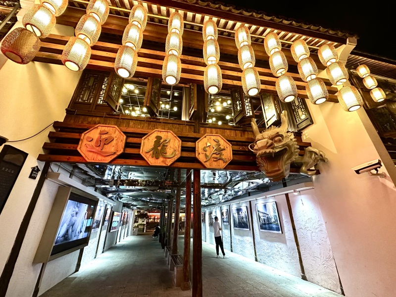 余姚阳明古镇夜景古建筑融合新中式风格迎龙渡