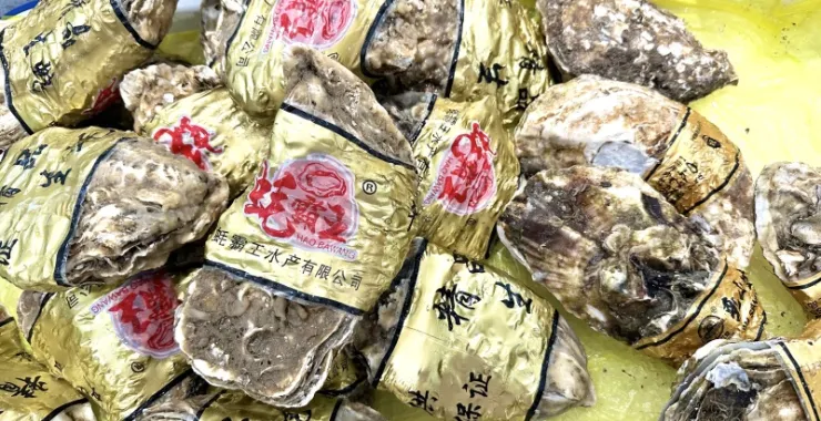 粤式餐厅生蚝