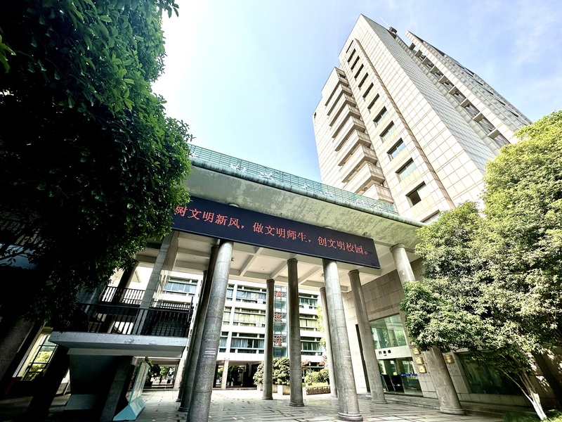 余姚市高风中学
