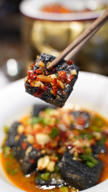  余姚湘菜馆美食探店臭豆腐