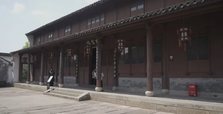 余姚王阳明故居瑞云楼