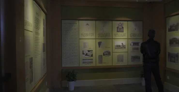 余姚王阳明故居展览