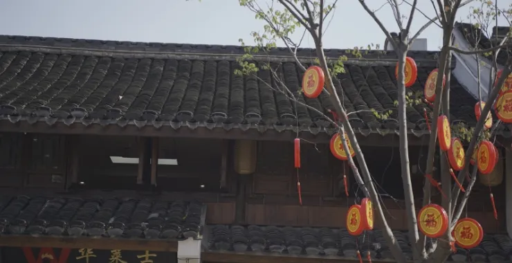 余姚阳明古镇老房子