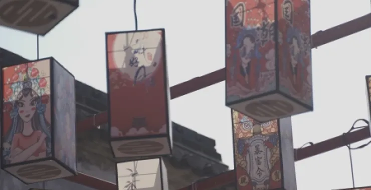 余姚阳明古镇装饰灯笼