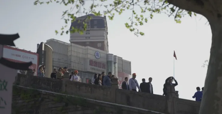 余姚通济桥太平洋大酒店金泰百货