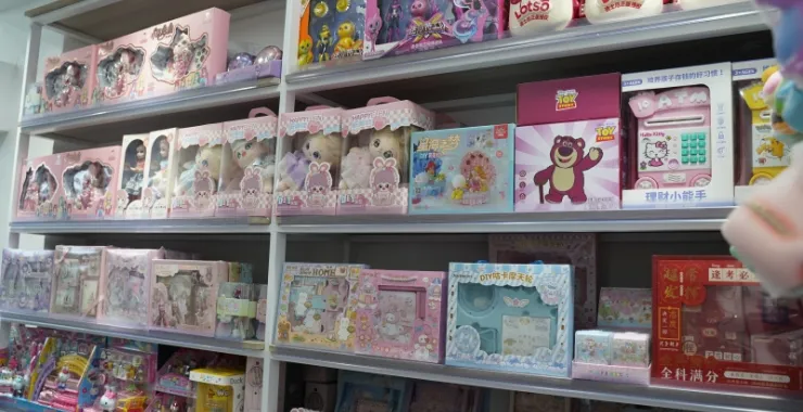 小朋友玩具女生玩具零食店