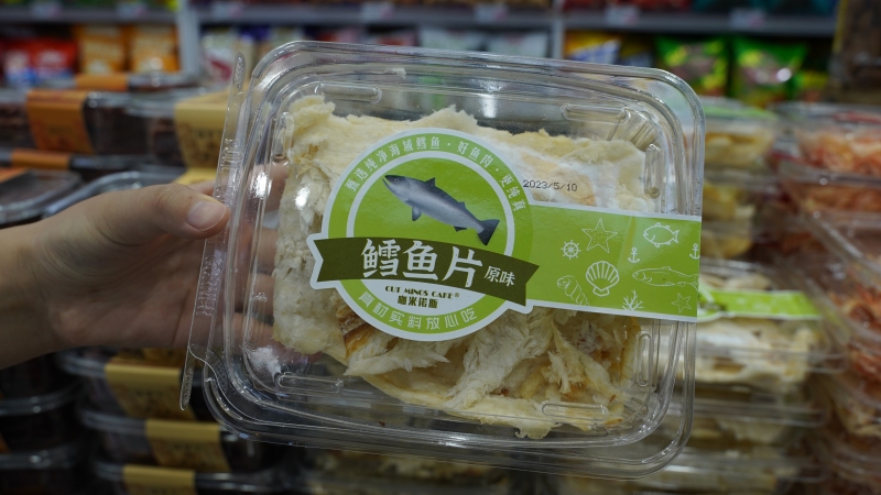 零食鳕鱼片