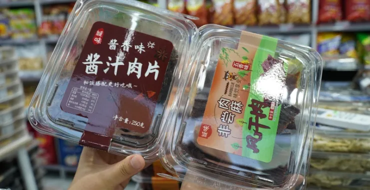 零食酱汁牛肉干
