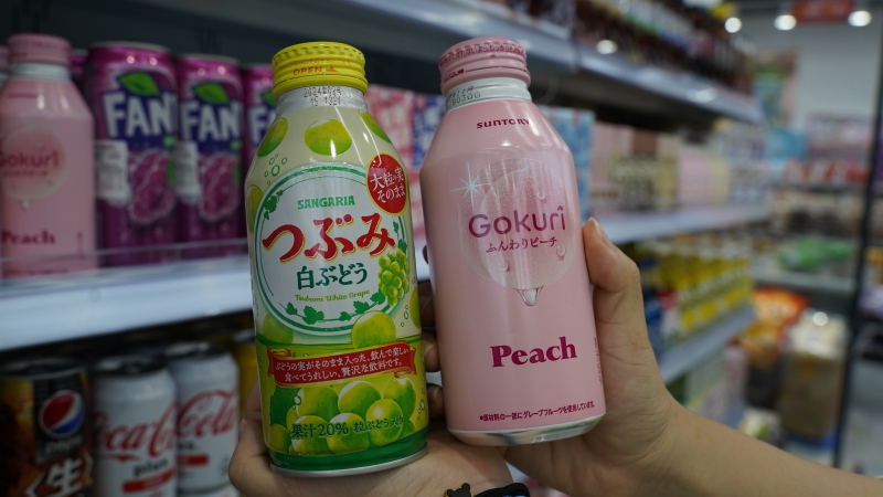 进口饮料饮品韩国饮料