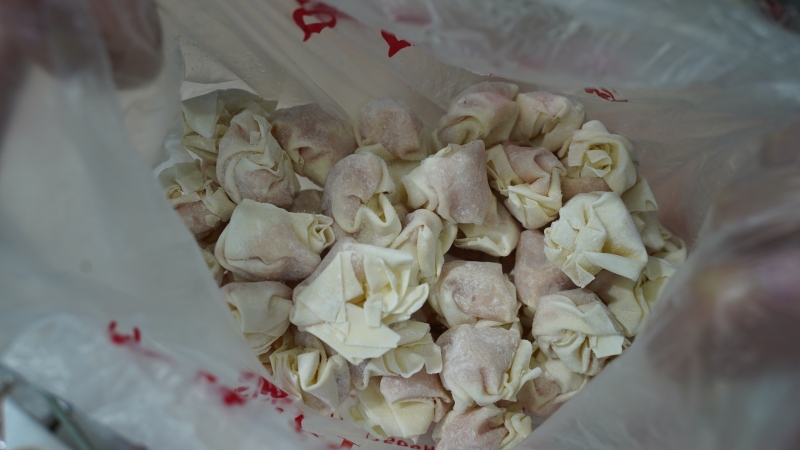 现包小馄饨速冻食品点心早饭早点