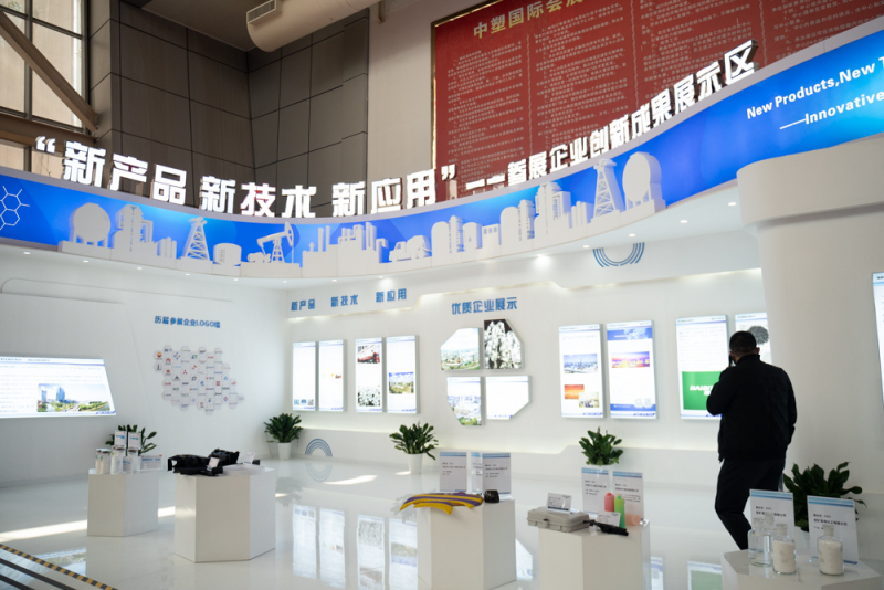 余姚塑博会开幕式展会会展中心