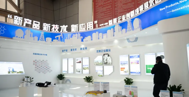 余姚塑博会开幕式展会会展中心