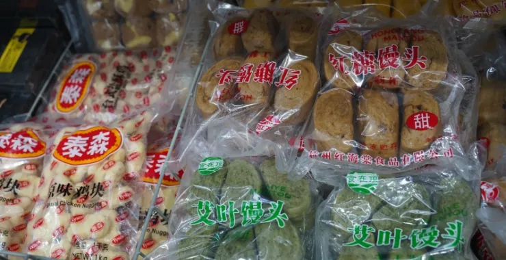 红糖馒头速冻食品鸡块馒头