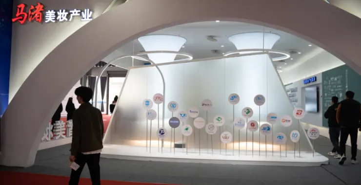 余姚塑博会开幕式展会会展中心