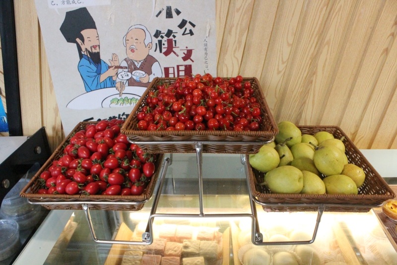 自助水果自助餐香梨小樱桃