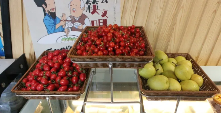 自助水果自助餐香梨小樱桃