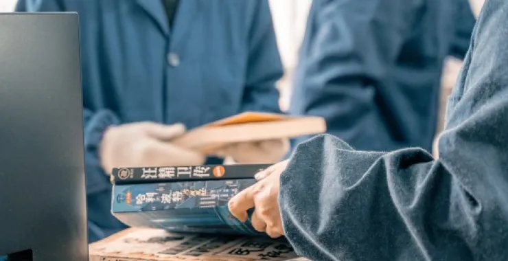 老的余姚图书馆借书读书阅读空书架书柜书立整理拆迁搬迁