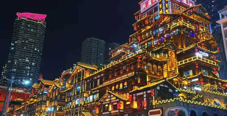 重庆洪崖洞夜景人间烟火气