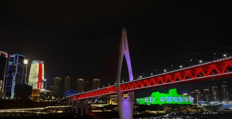 重庆千厮门大桥夜景超美江景旅游景点
