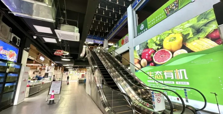 余姚白山头菜场买菜电梯