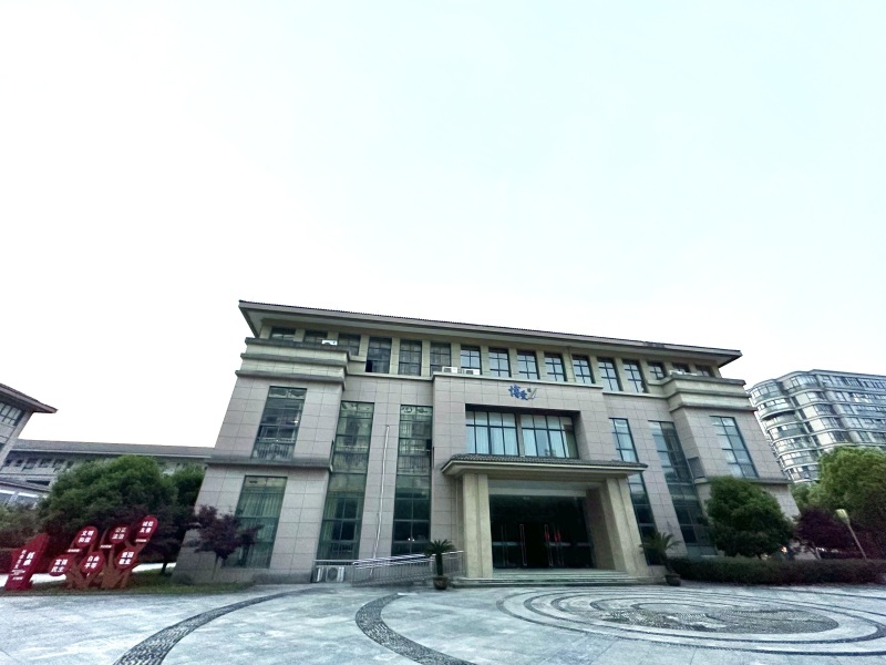 余姚市姚江小学