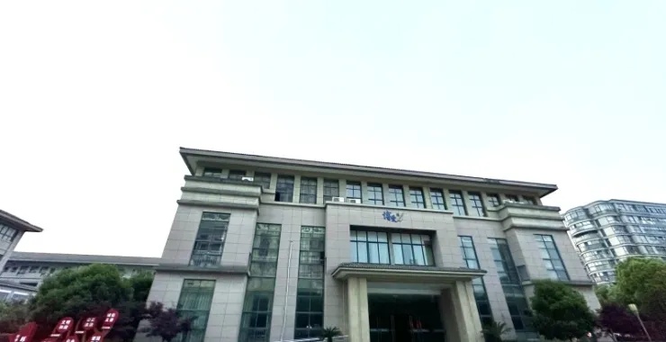 余姚市姚江小学