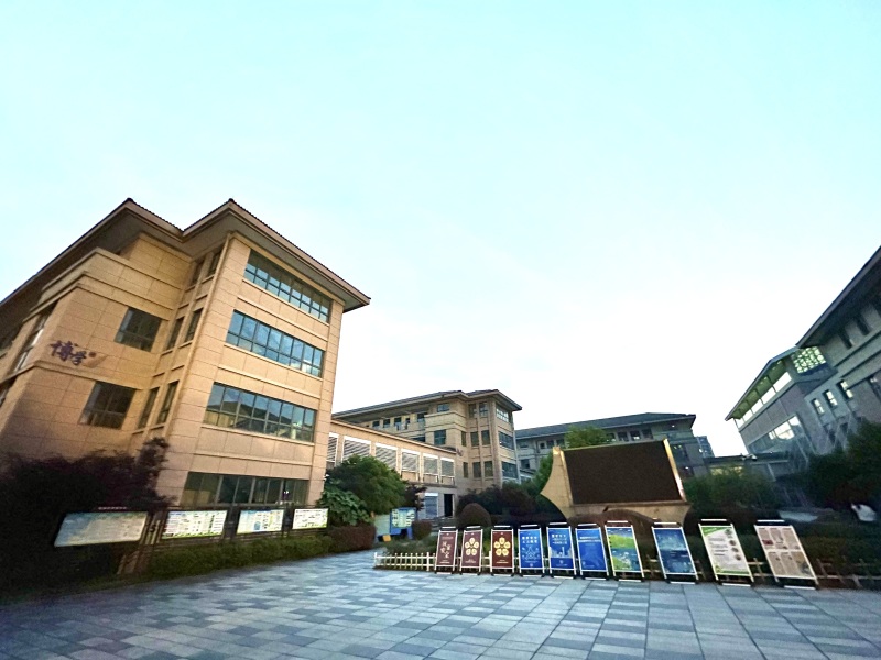 余姚市姚江小学