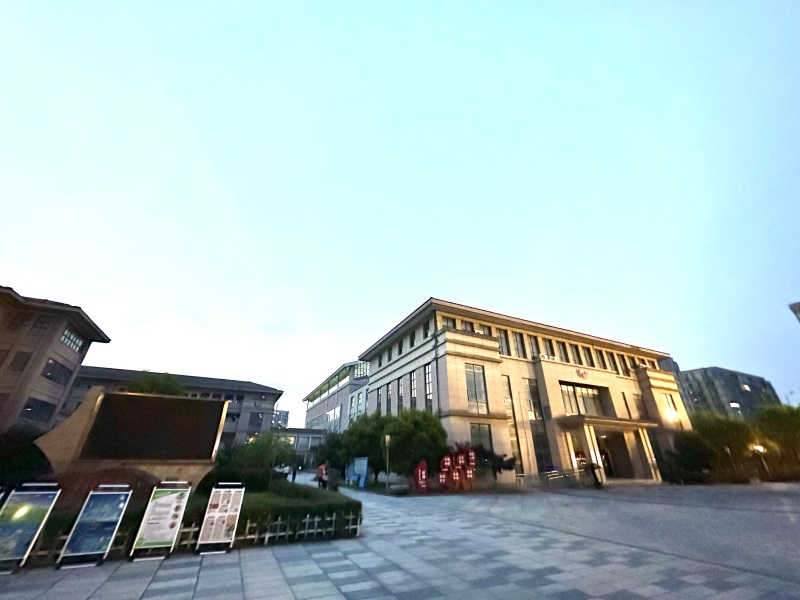 余姚市姚江小学