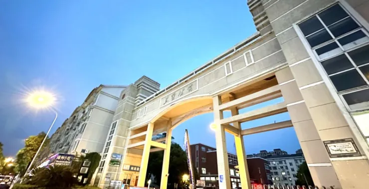 余姚楼盘小区兰墅公寓