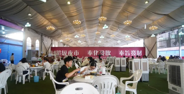 奉化冷饮椅子大排档m's