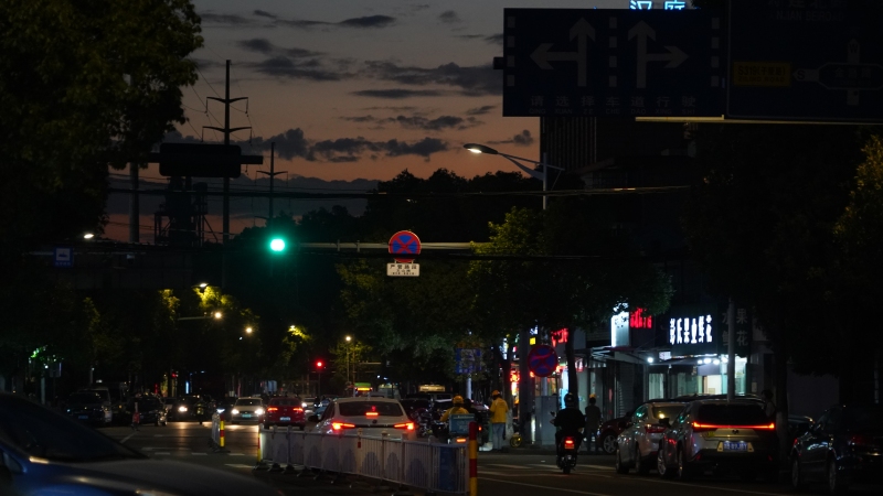 余姚街头夜晚傍晚夜景