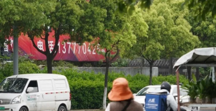 余姚卖花路边摊花店鲜花