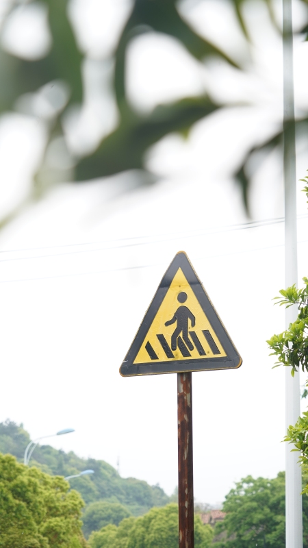 交通路标指示标记