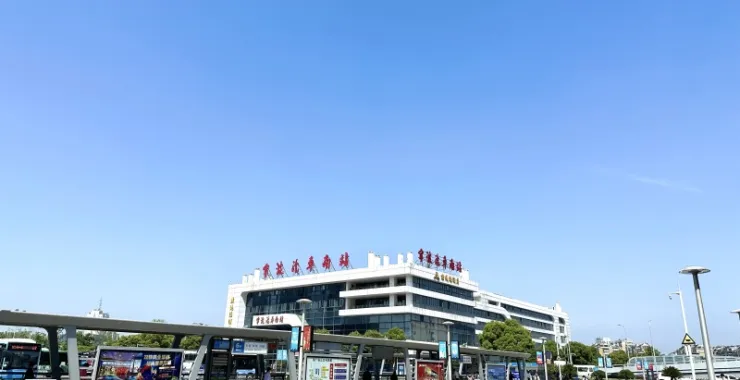 宁波火车站动车站一楼南广场宁波汽车南站